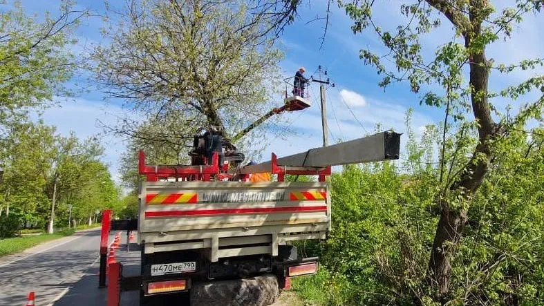 Фото: Министерство энергетики Московской области