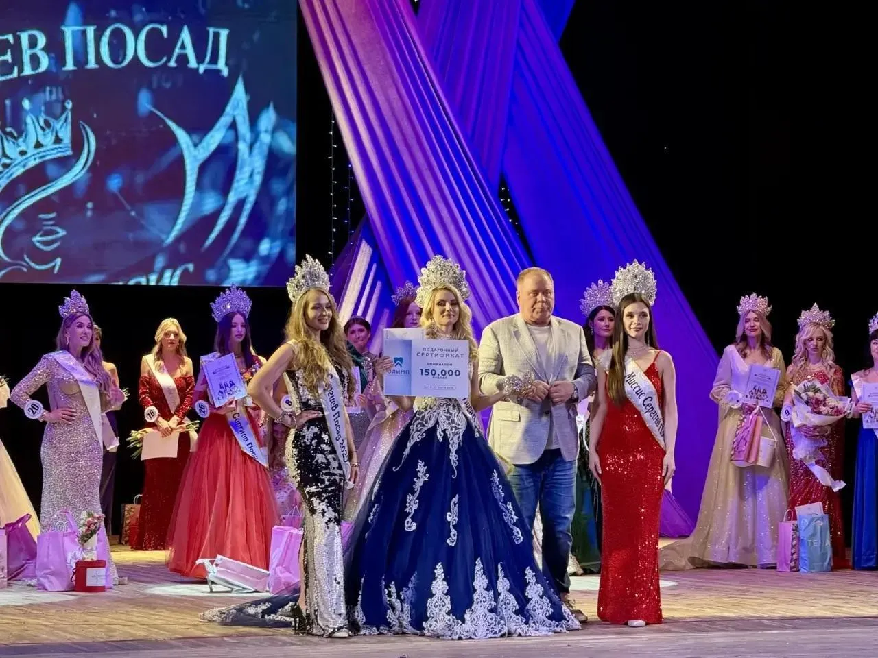 REGIONS/Татьяна Сташенко