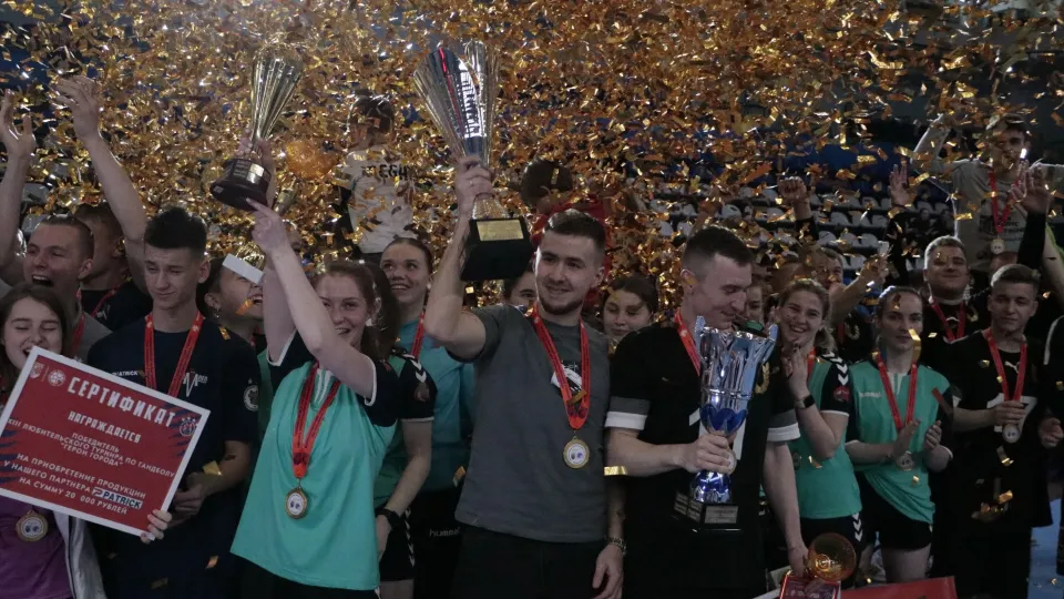 Фото: ГК «Чеховские медведи»