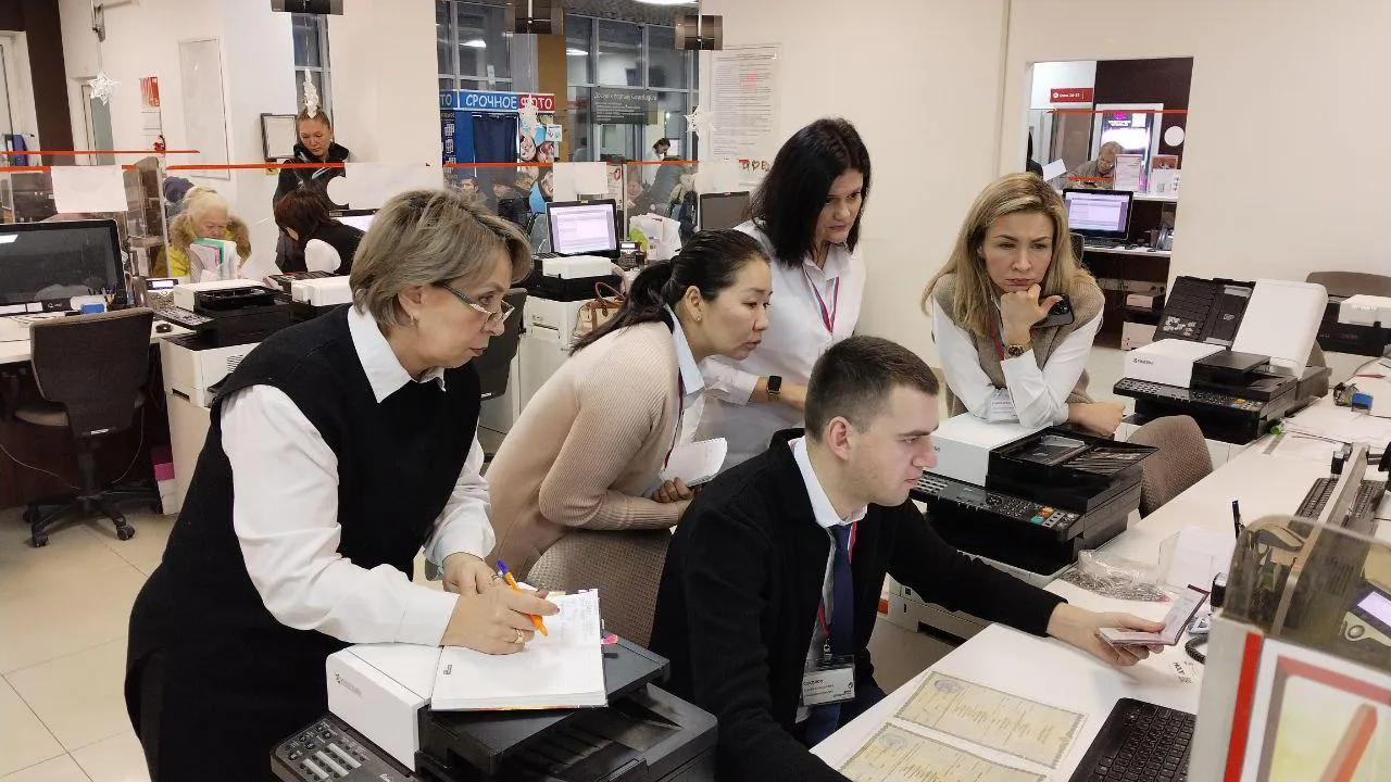 Фото: МФЦ г.о. Щелково