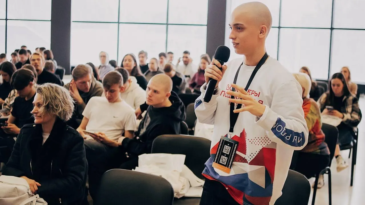 Министерство информационных и социальных коммуникаций Московской области