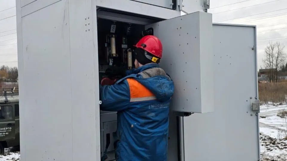 Фото: Мособлэнерго