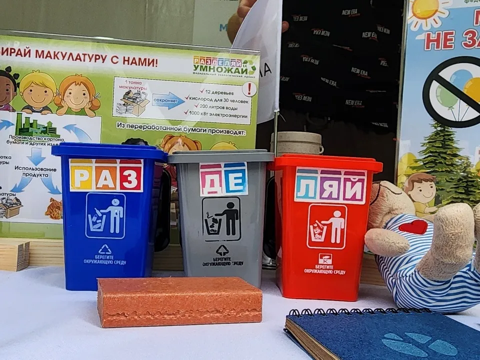 Фото: Максим Сафронов