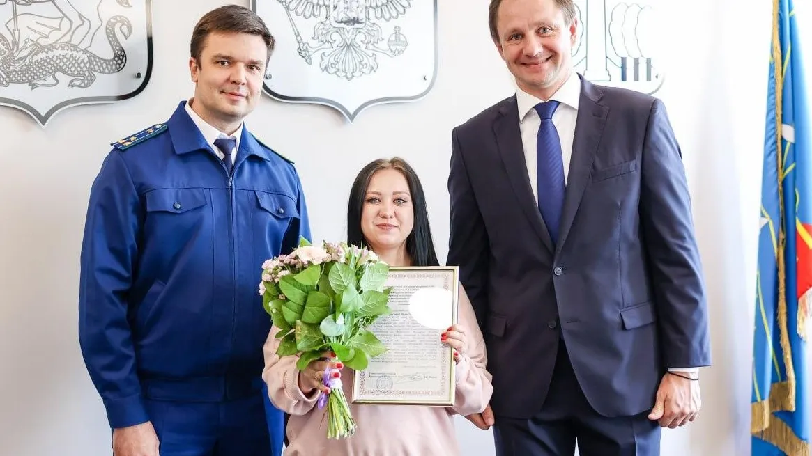 Фото: пресс-служба администрации г.о. Красногорск