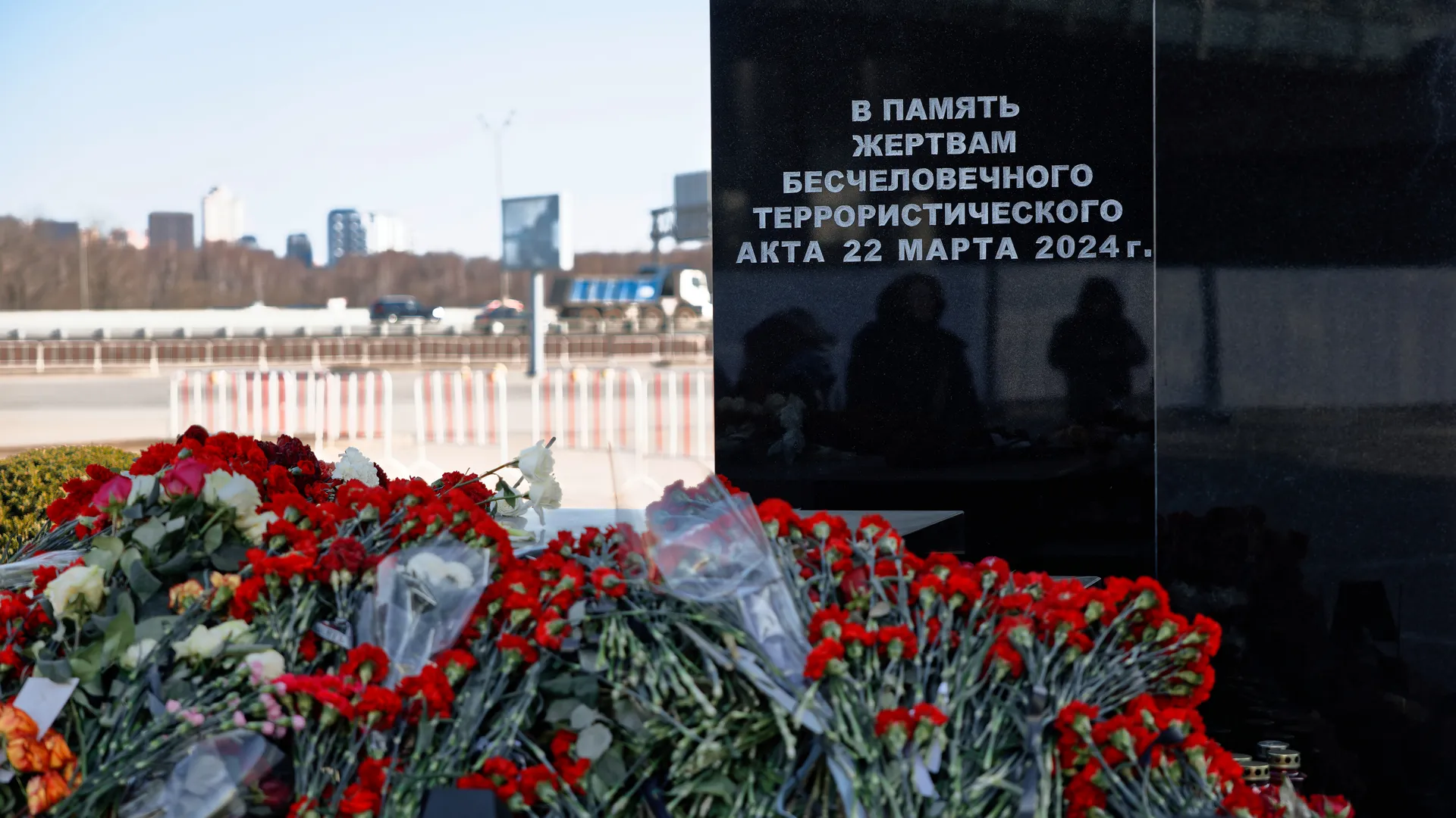 медиасток.рф