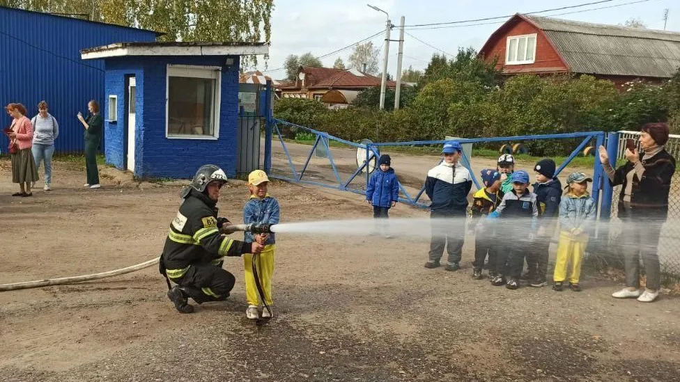 ГКУ МО "Мособлпожспас"