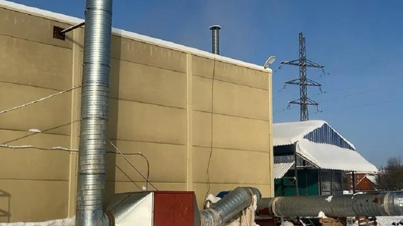 Министерство экологии и природопользования Московской области