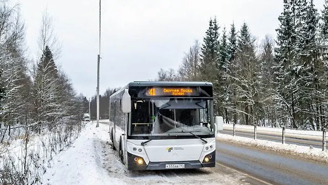 Мострансавто