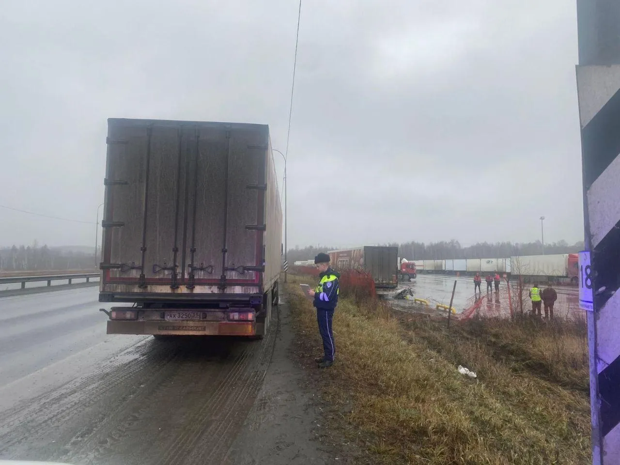 Госавтоинспекция Свердловской области