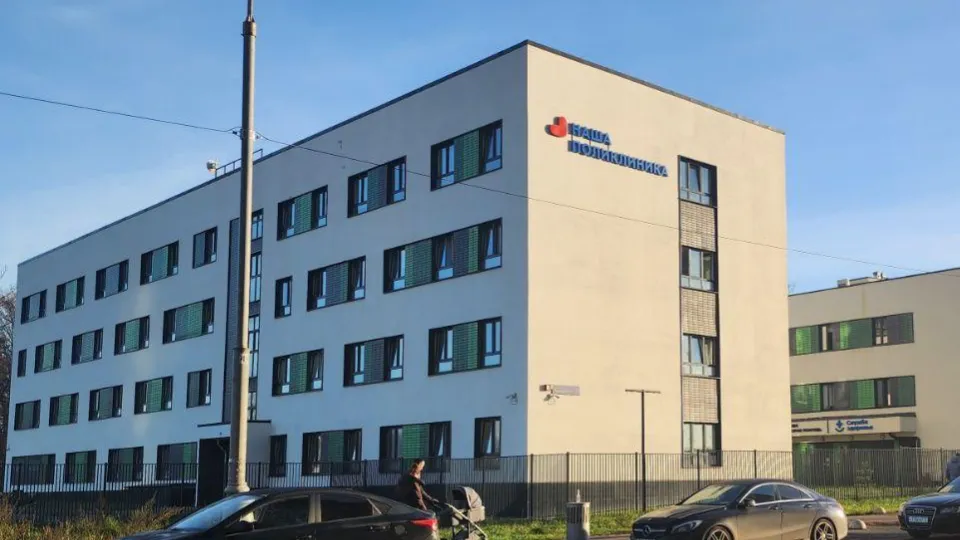 Фото: Люберецкая областная больница/Наталья Лымарь