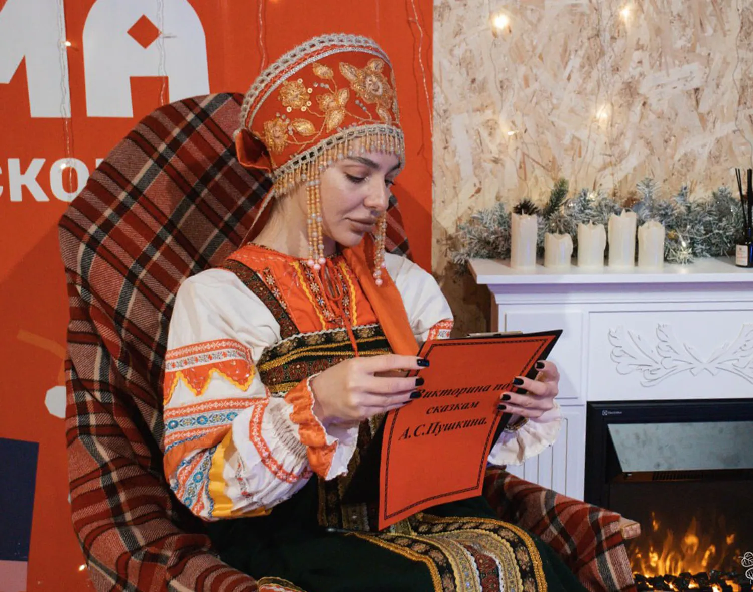 Фото: центр досуга «Победа»