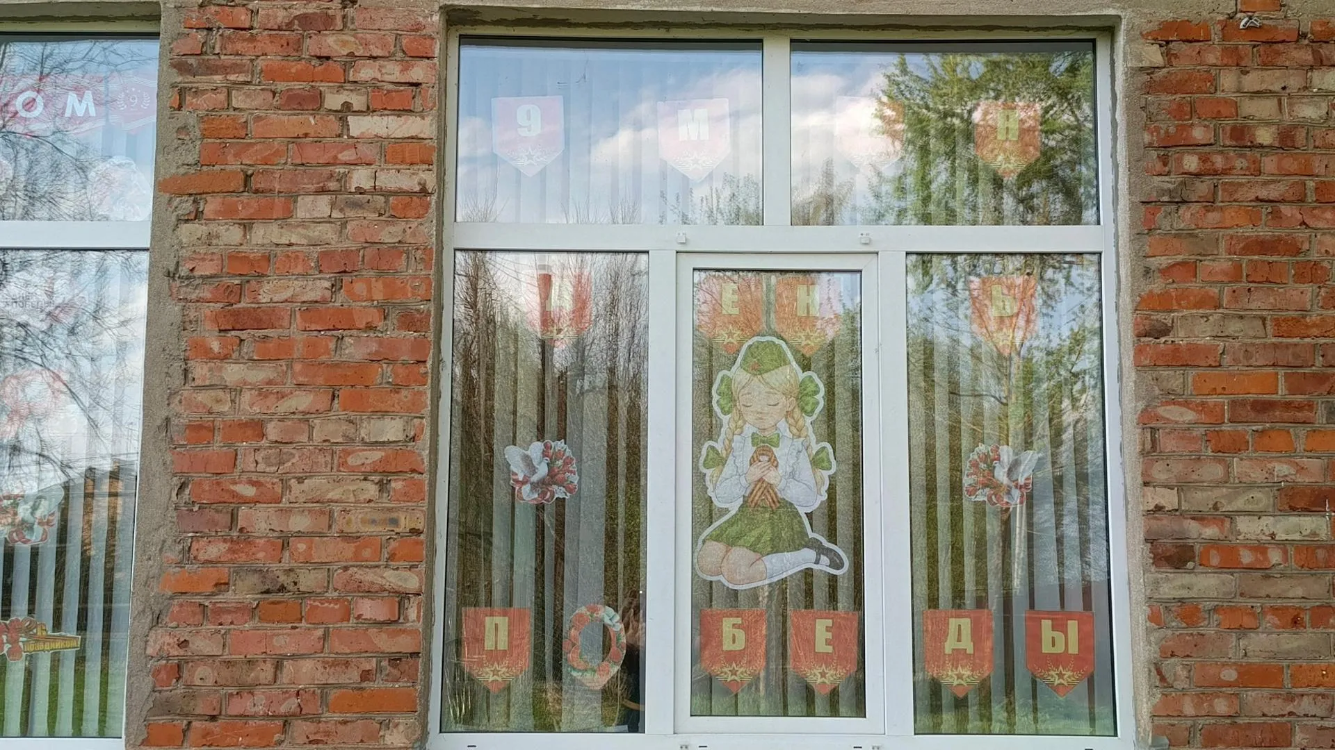 Картинка