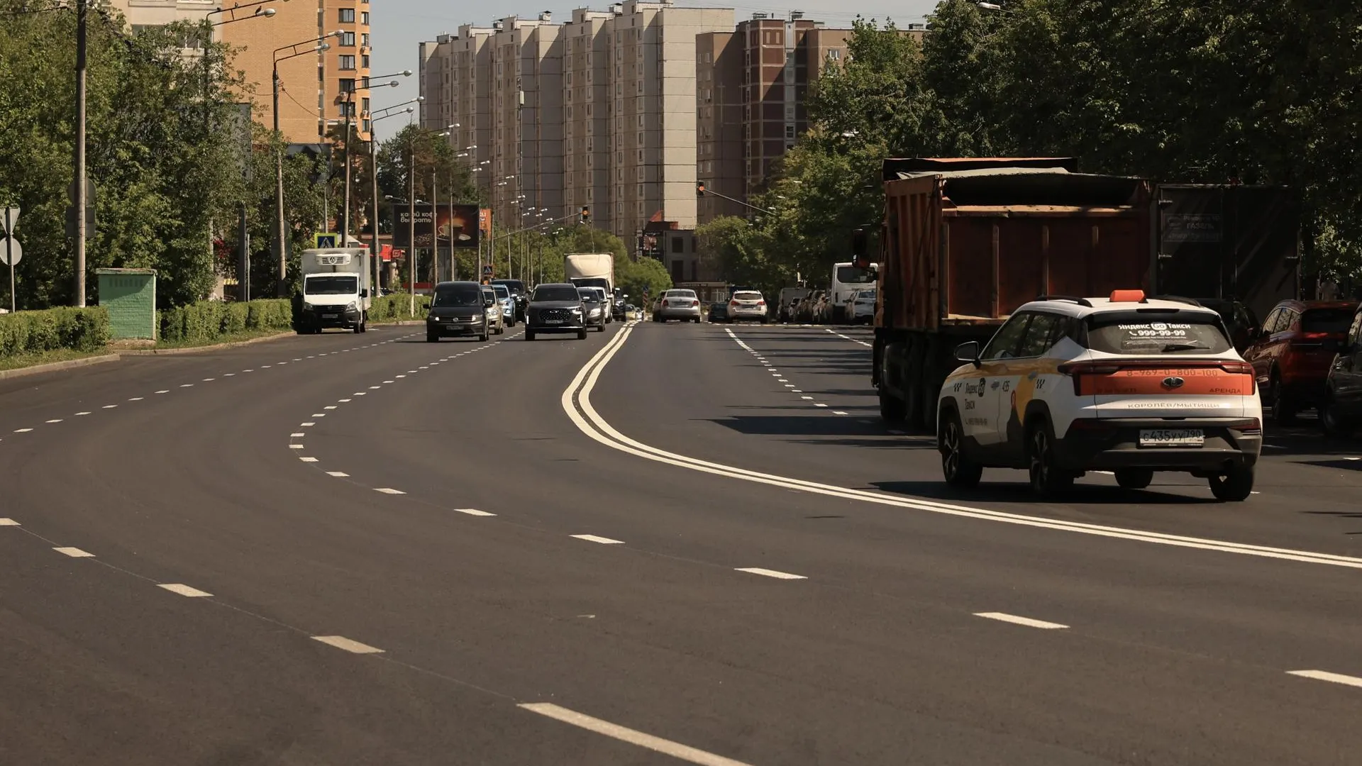 Фото: пресс-служба администрации г.о Королев