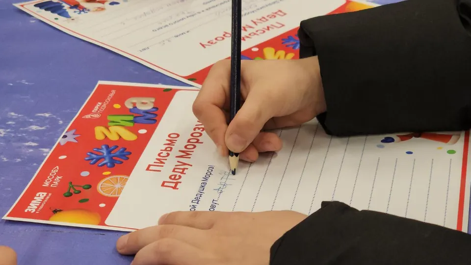 Роман Кутузов