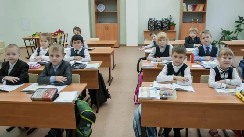 Министерство государственного управления, ИТ и связи МО