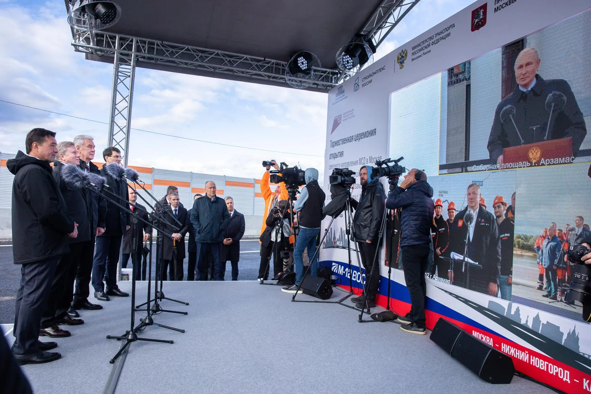 Фото: Константин Семенец