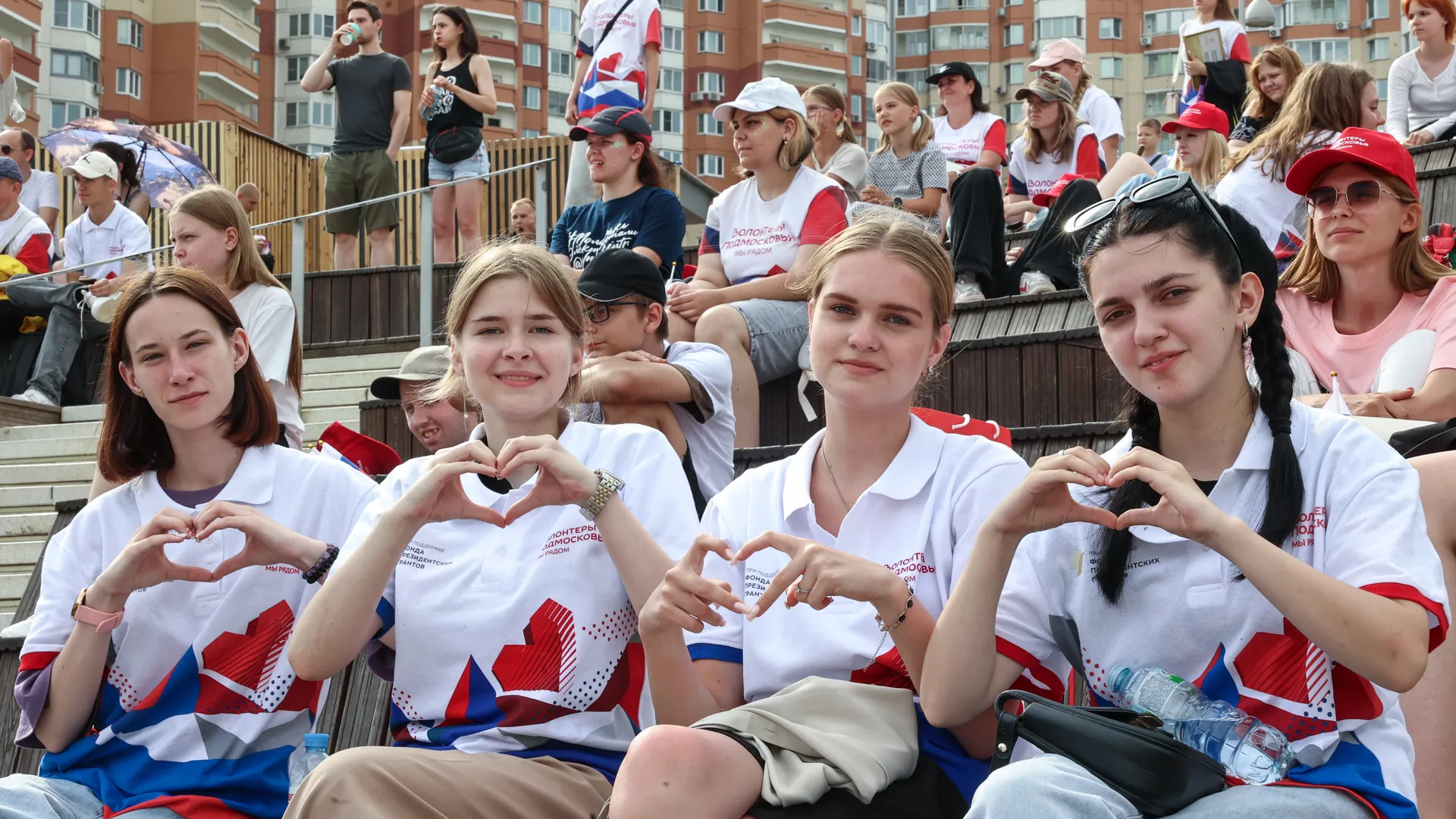 Фестиваль к пятилетию регионального движения "Волонтеры Подмосковья"