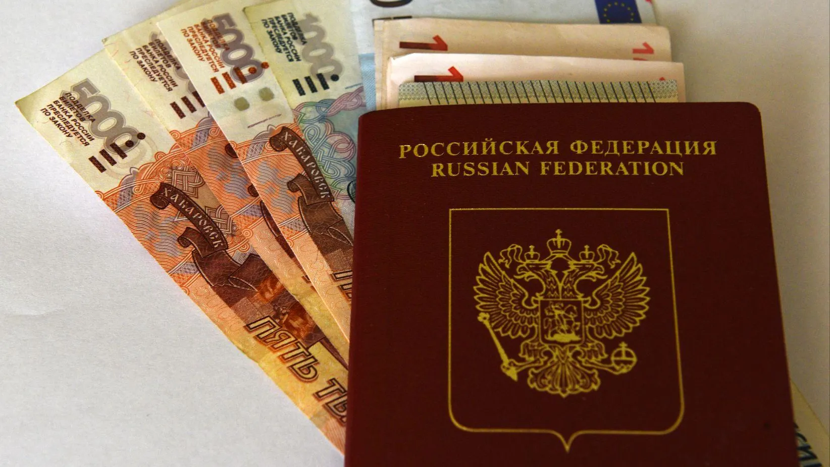 медиасток.рф