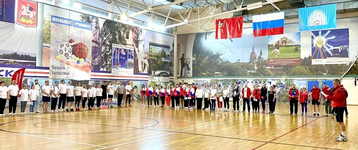 Фото: Дворец спорта «Зарайск»