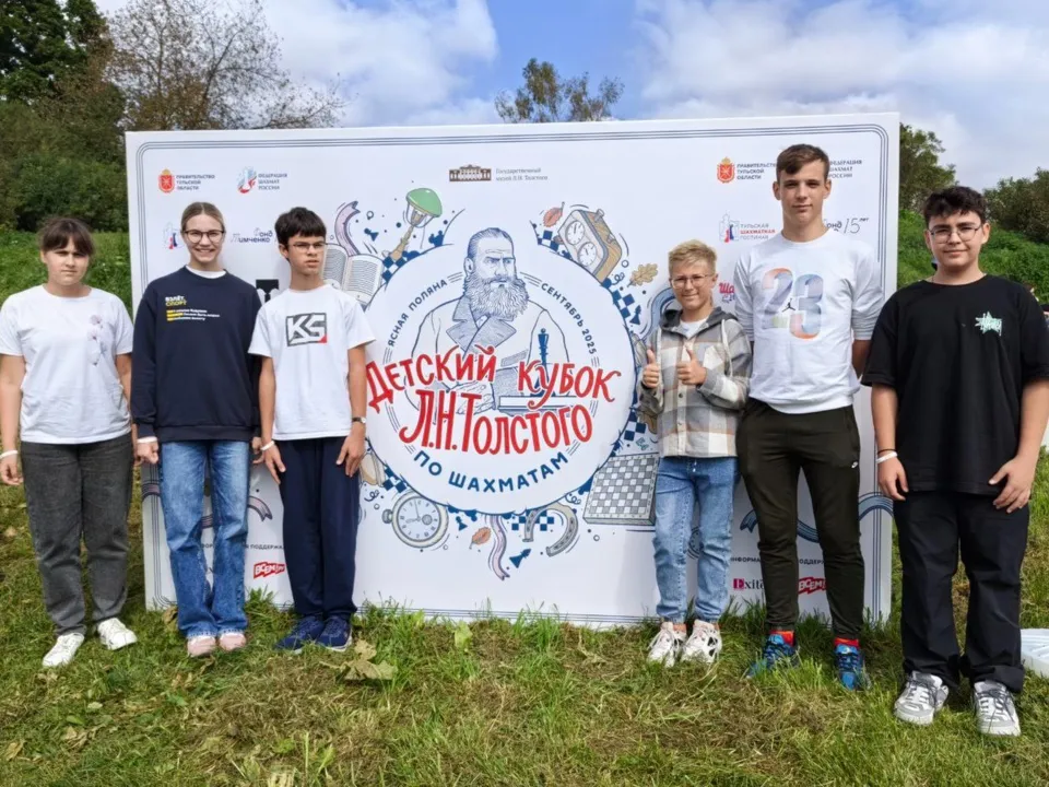 София Романова — вторая слева. Фото: пресс-служба администрации г.о. Кашира