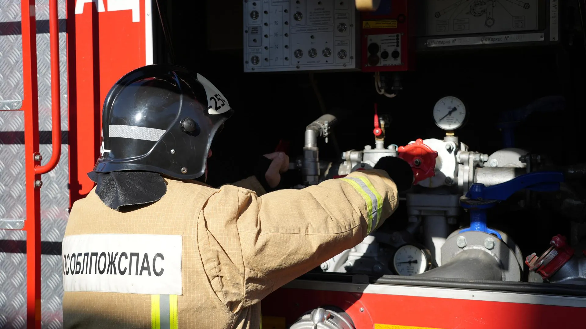 Фото: ГКУ МО «Мособлпожспас»