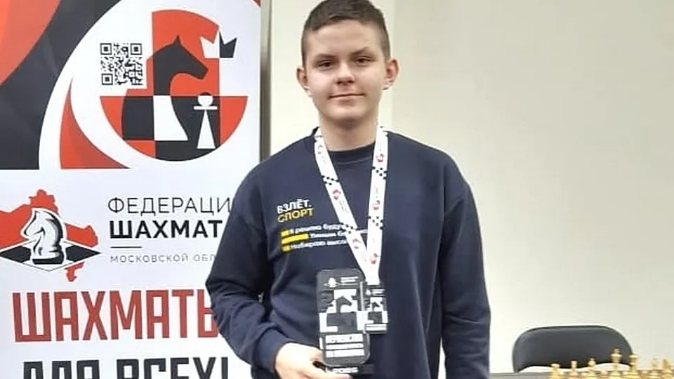 Фото: спортивный центр «Луховицы»