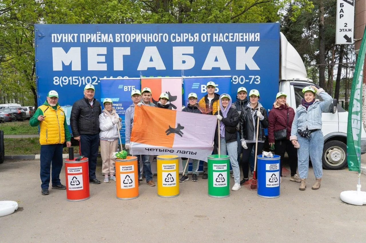 Пресс-служба администрации городского округа Жуковский