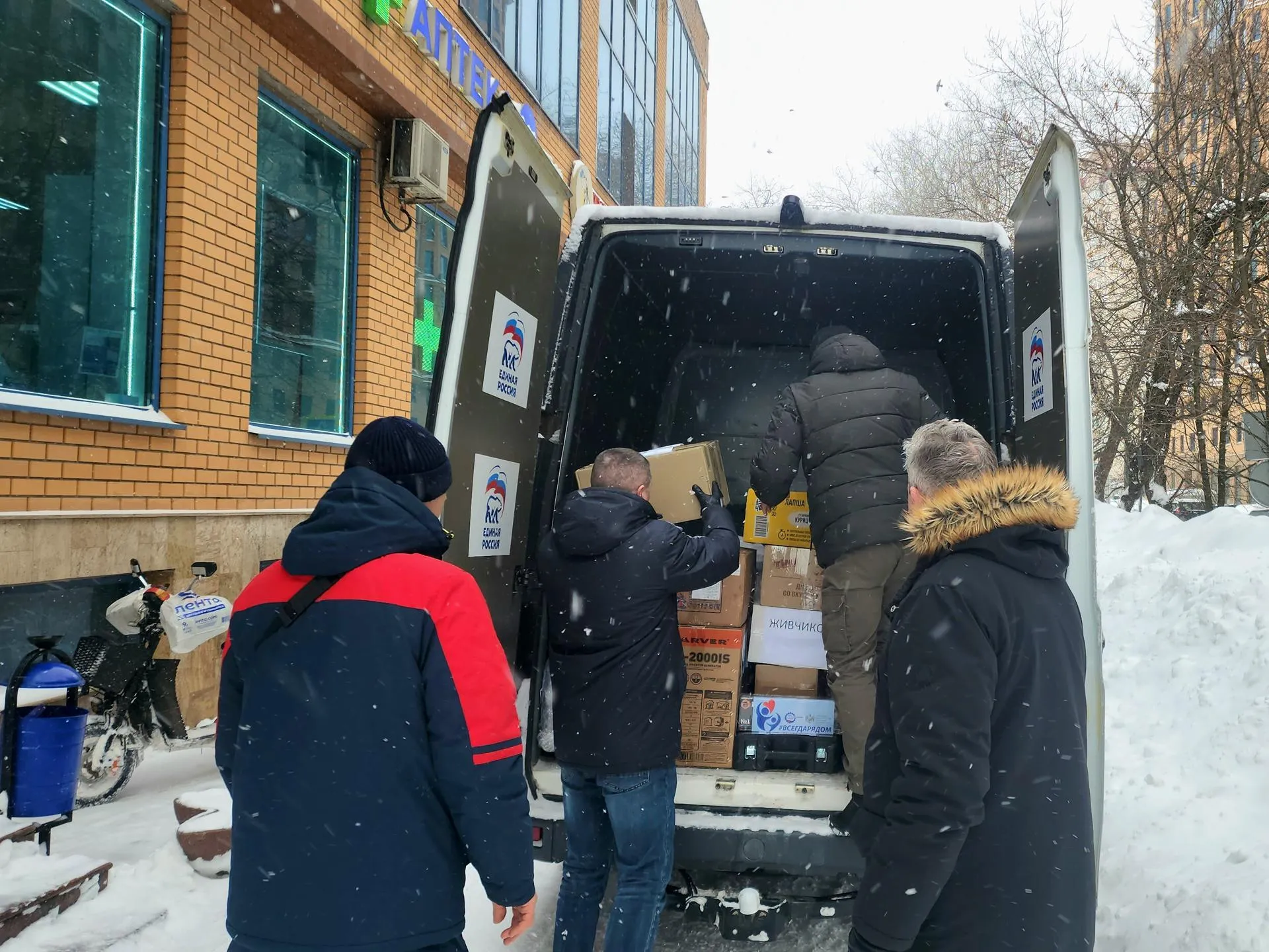 МедиаБанк Подмосковья/Мария Овчинникова