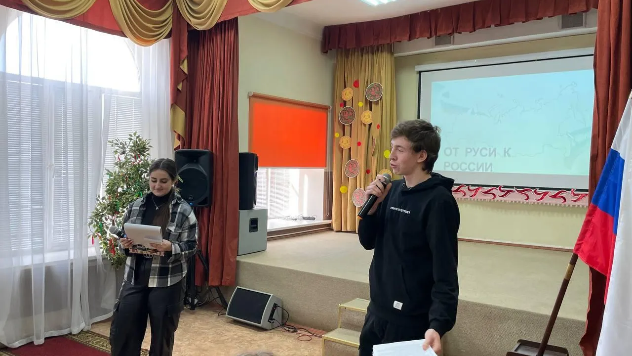 Минобразования Московской области