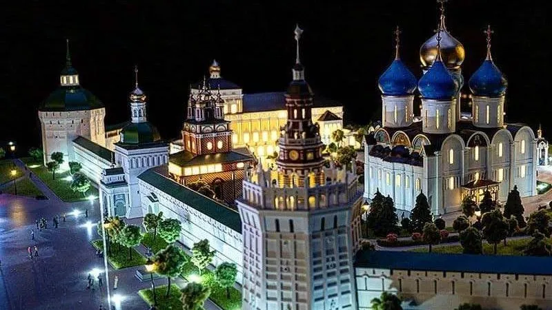 Министерство культуры МО