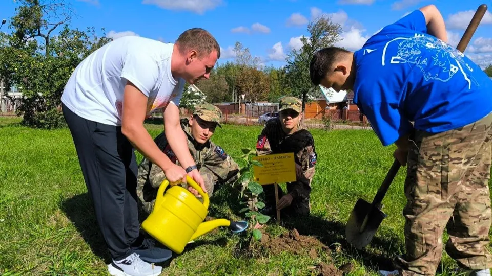 Фото: управление образования городского округа Коломна