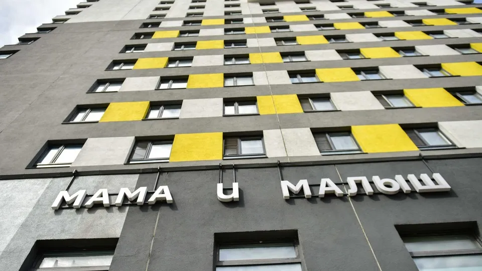 Фото: пресс-служба ГБУЗ МО «Химкинская больница»