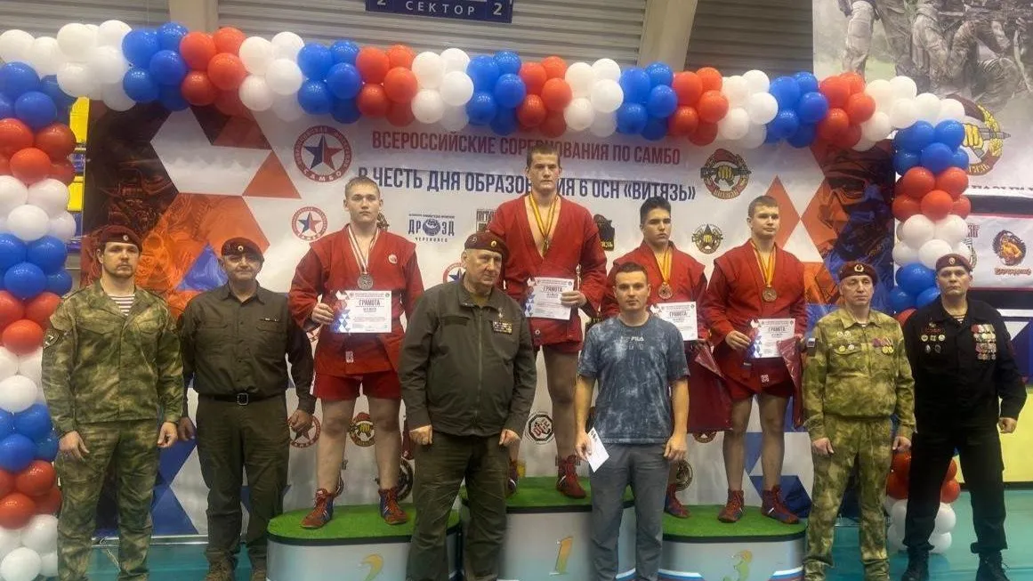 Самбист из Можайска выступит на первенстве России в составе сборной Подмосковья