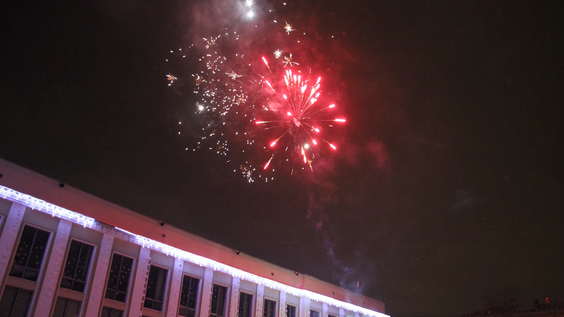 Встреча Нового года в Королеве