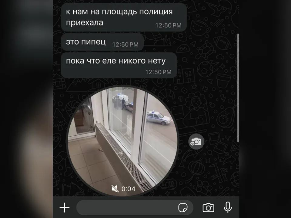 Фото: соцсети<br>