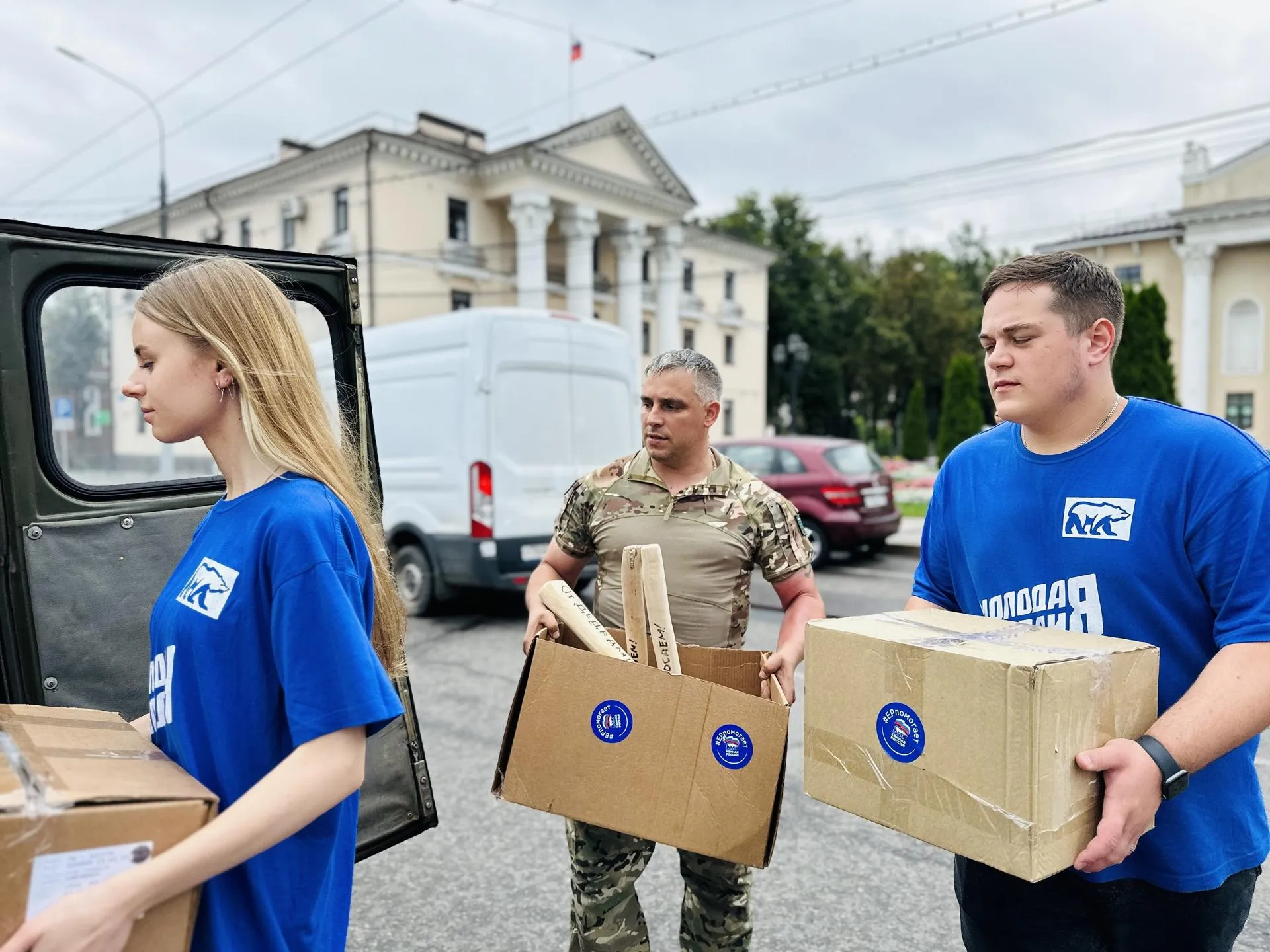 Фото: Единая Россия