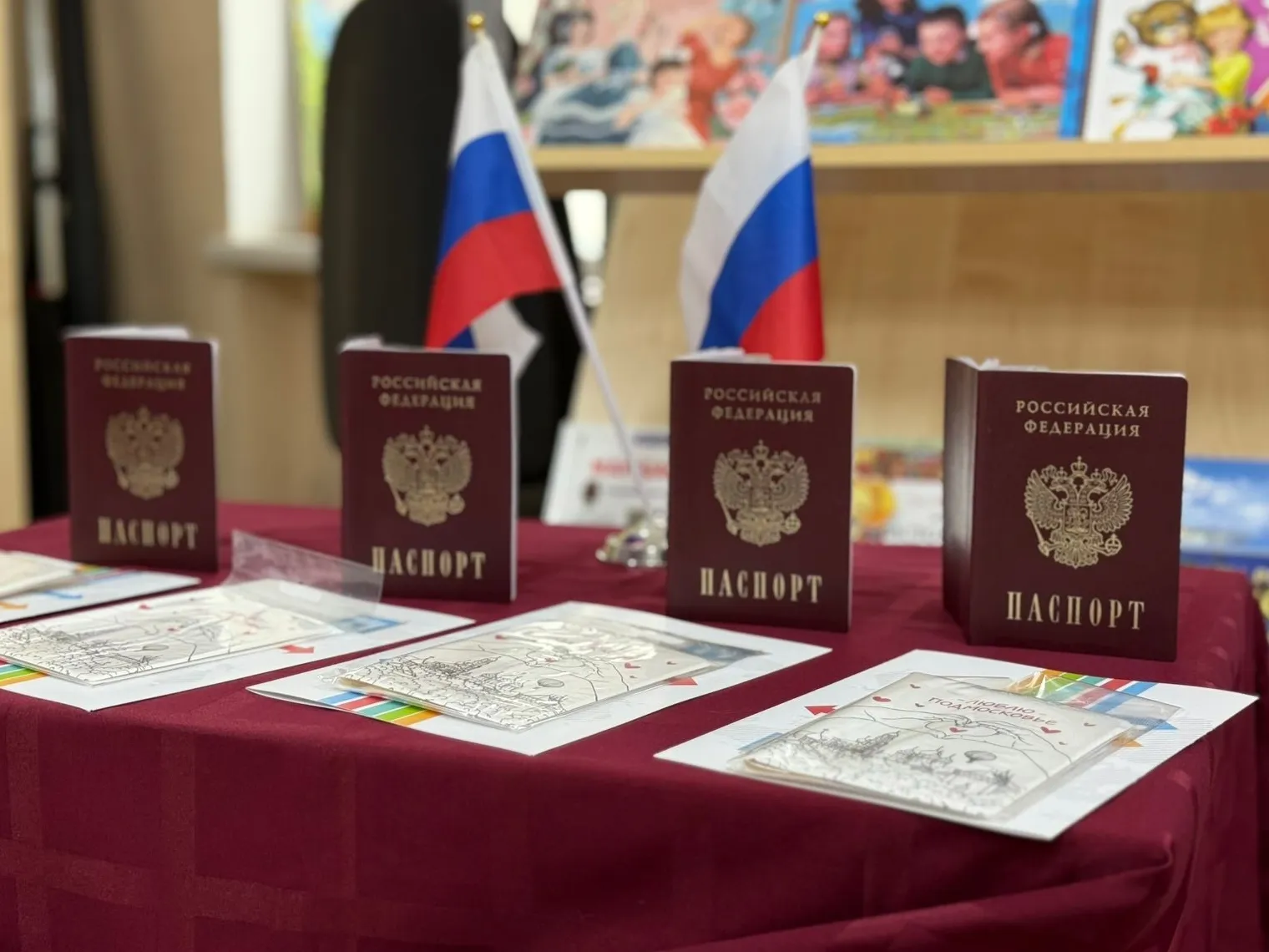 Фото: пресс-служба администрации Наро-Фоминского г.о.&nbsp;&nbsp;