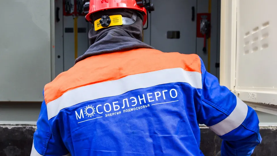 Фото: медиасток.рф