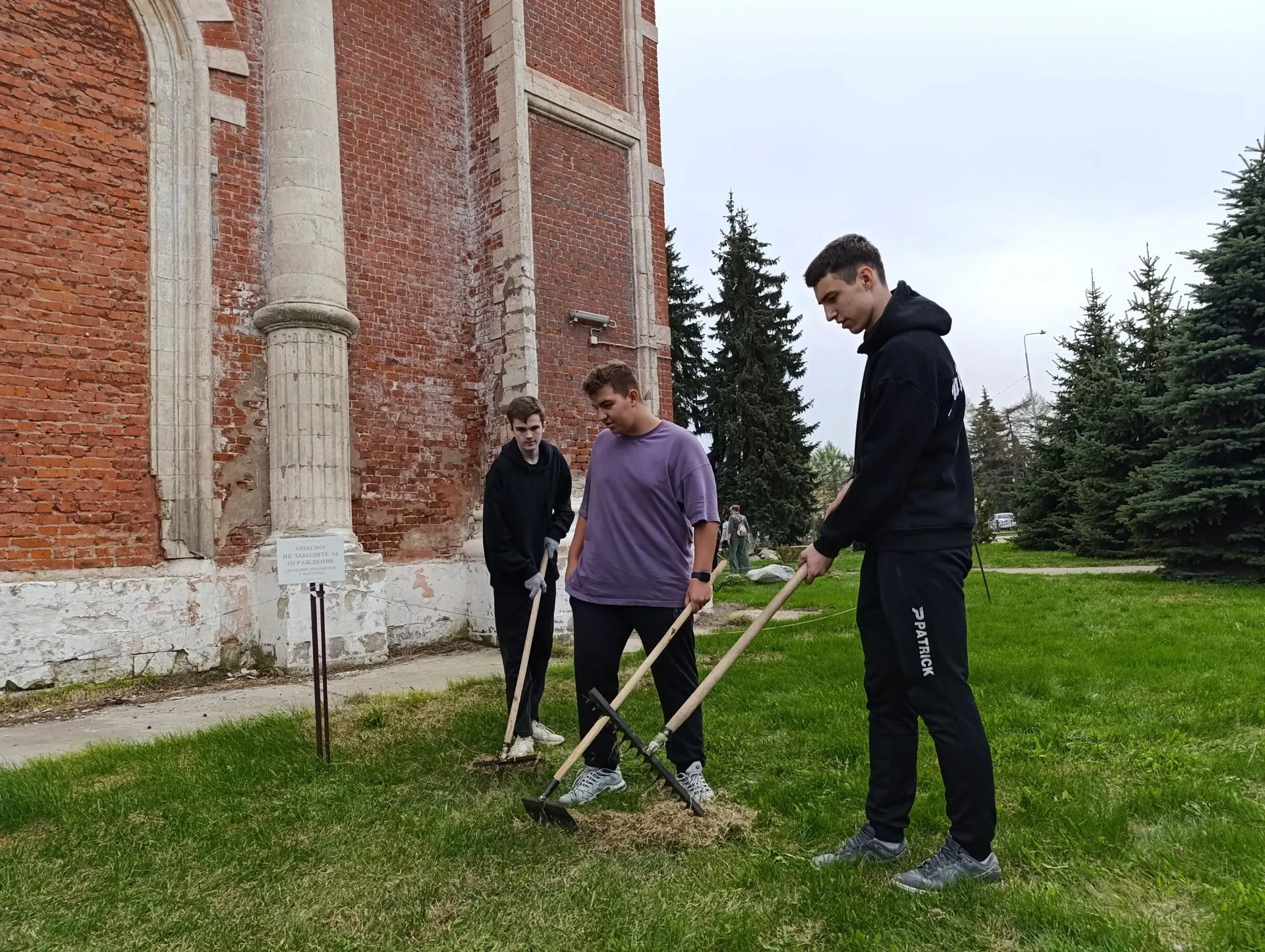 Фото: Ольга Антонова