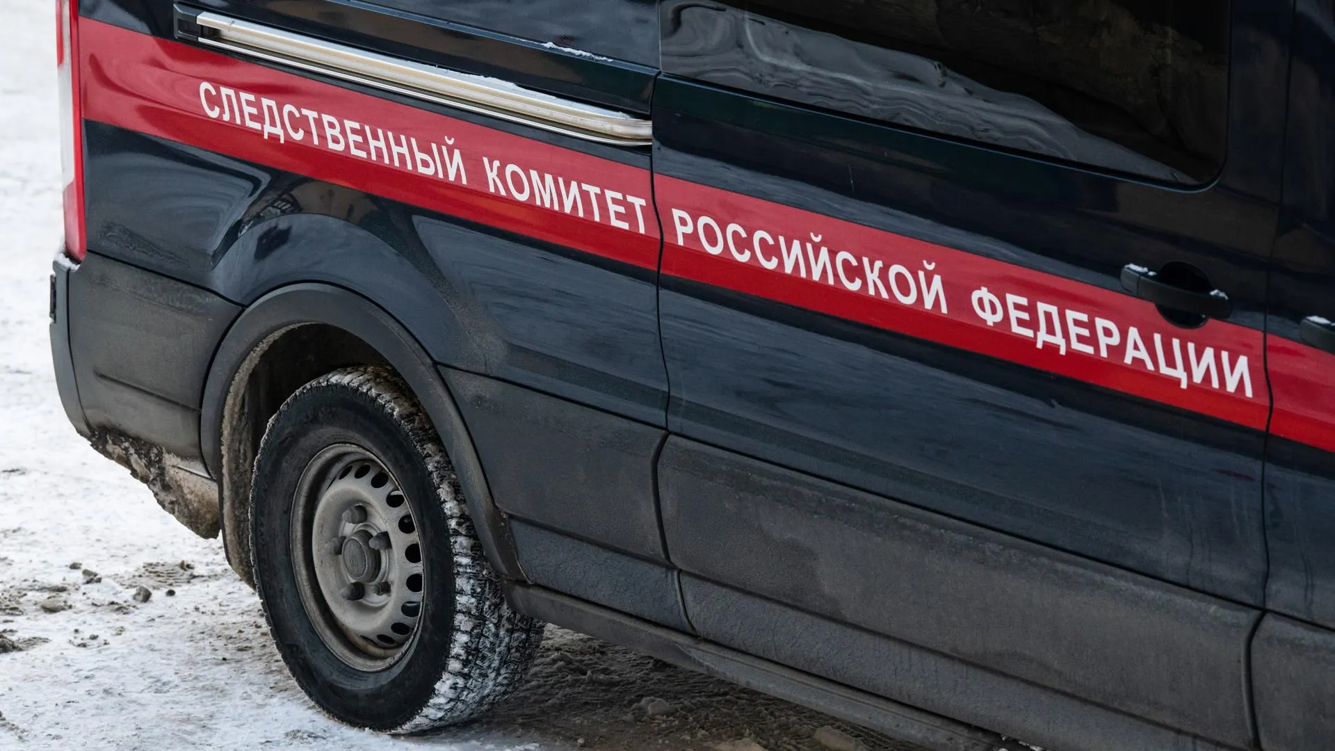 Ilya Moskovets/URA.RU