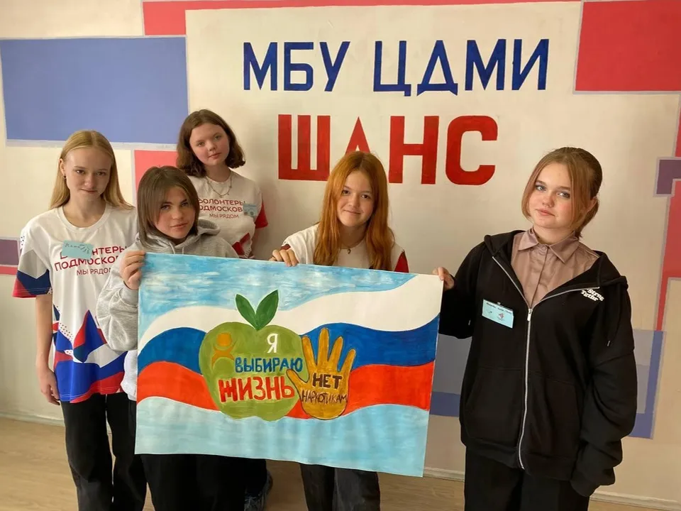 Фото: пресс-служба Администрации г.о. Лобня