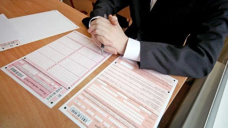 Министерство образования МО