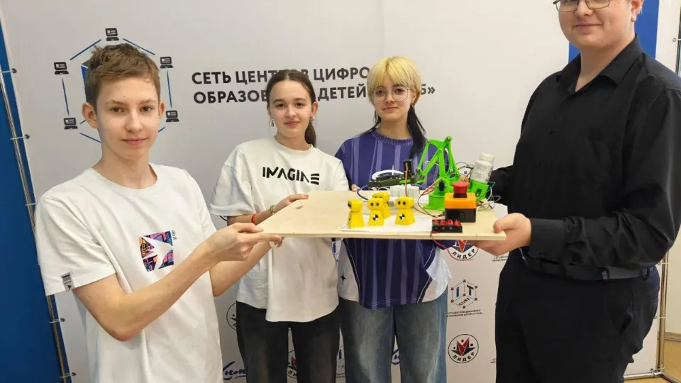 Фото: МБОУ Школа «КвантУм»