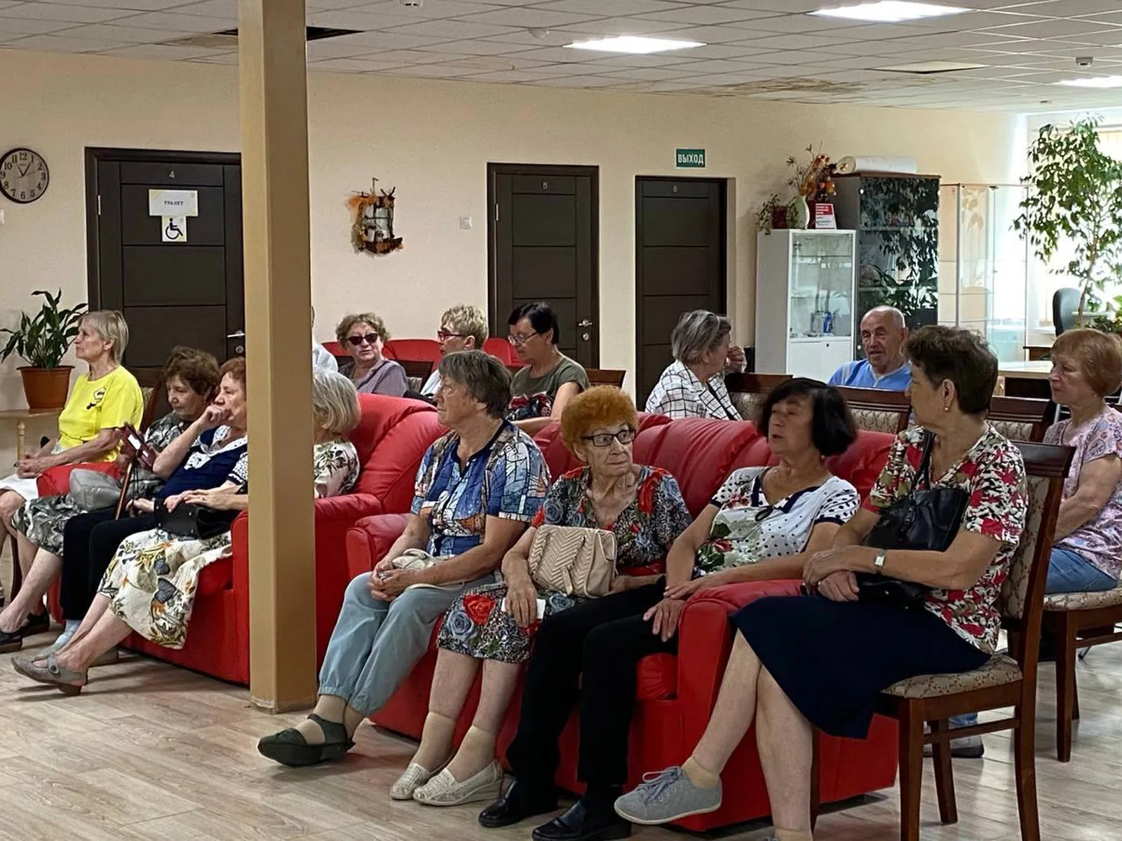 Фото: Активное долголетие Ступино