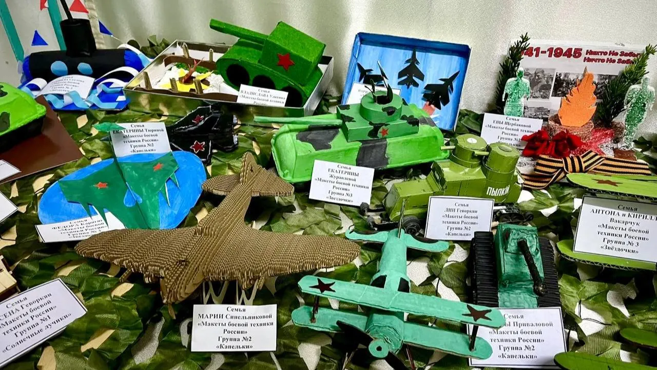 пресс-служба администрации Волоколамского м.о.