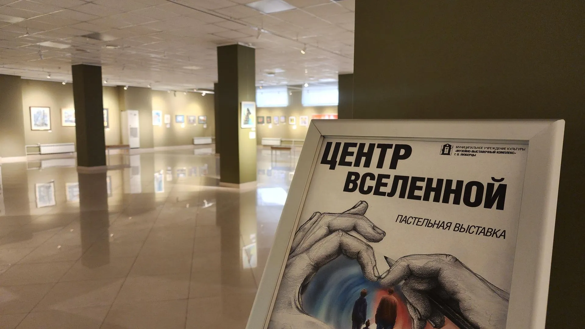 Фото: Услада Дубинина