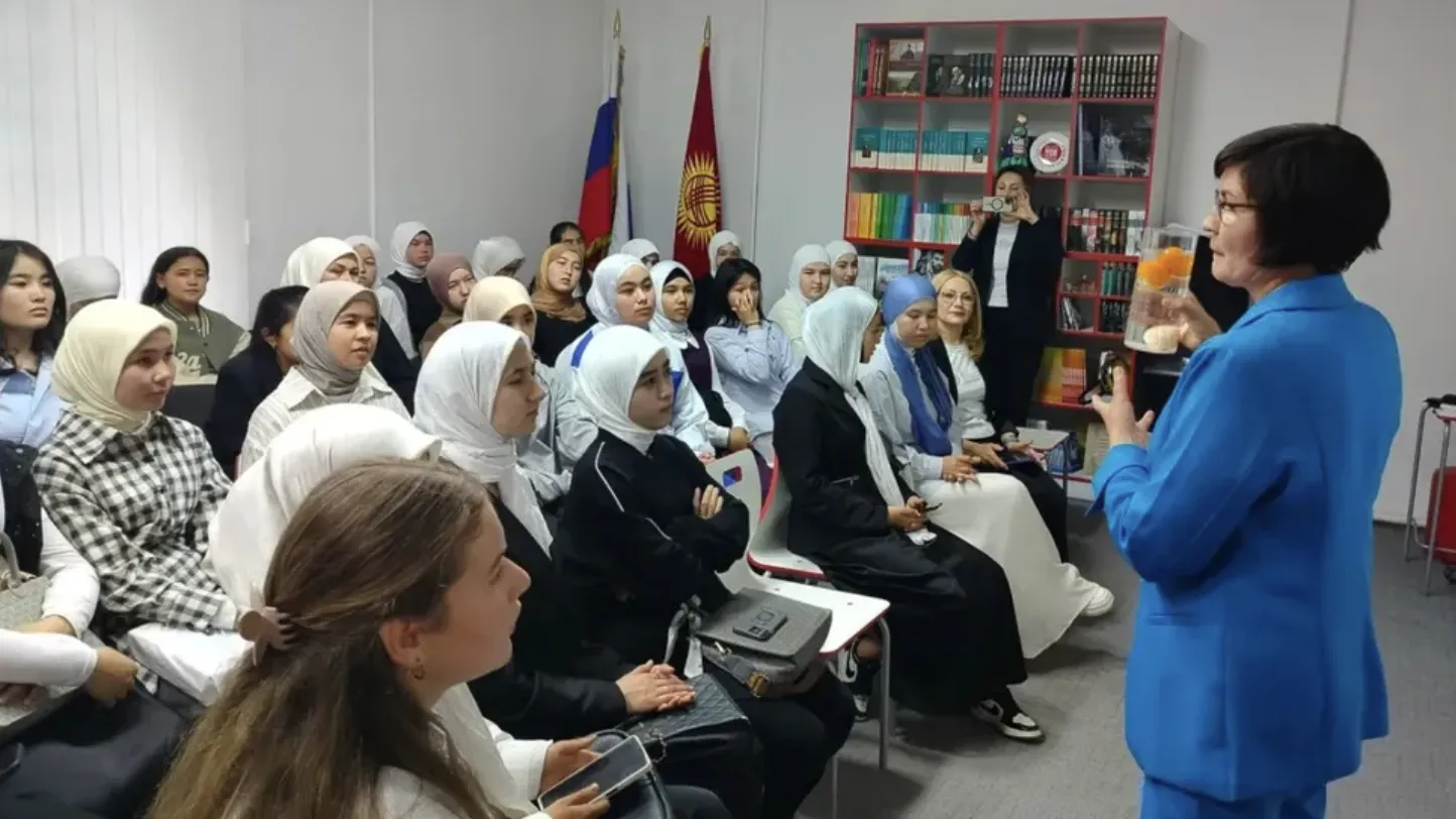 Русский дом в Оше