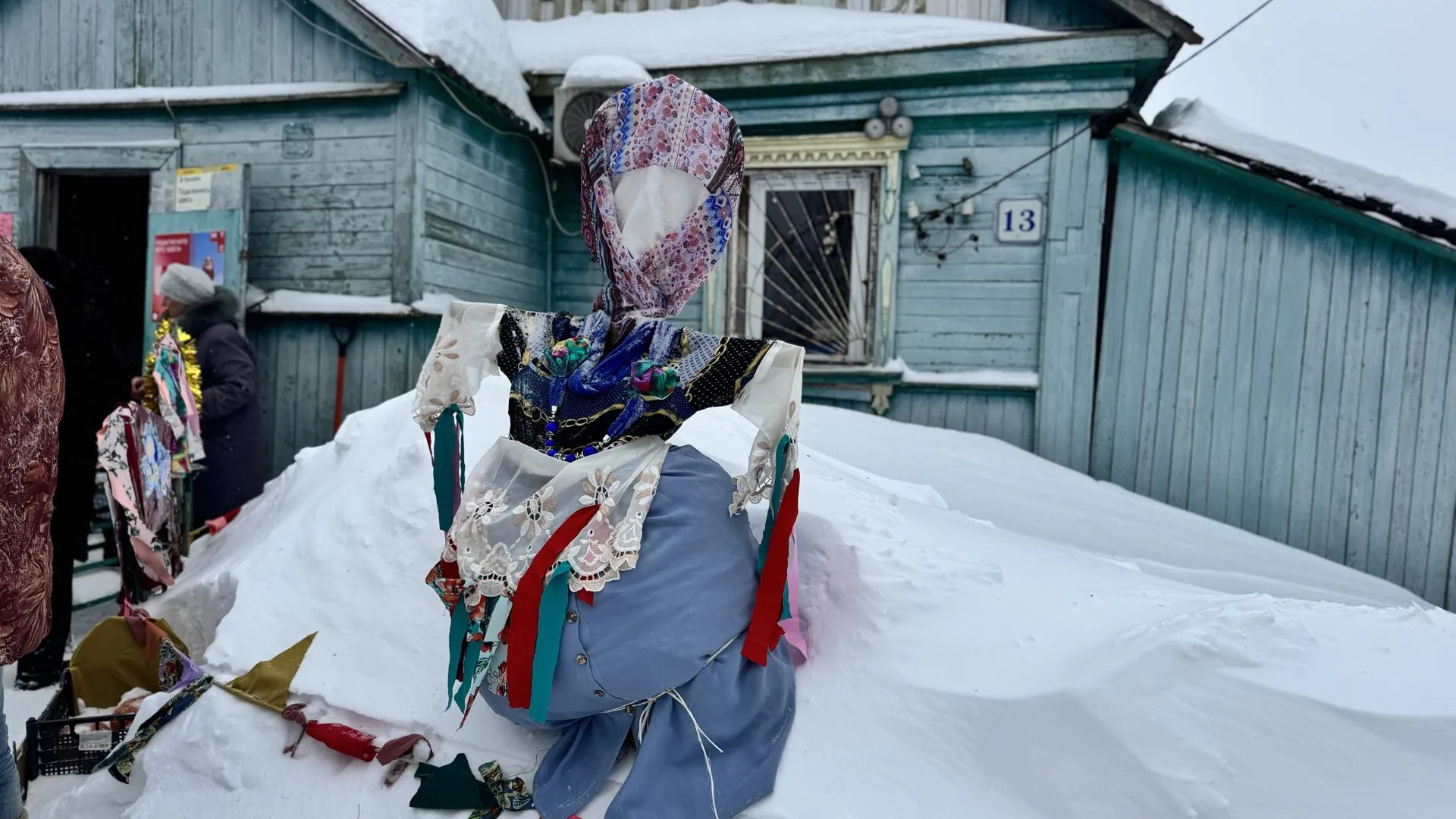 МедиаБанк Подмосковья/Татьяна Рунова