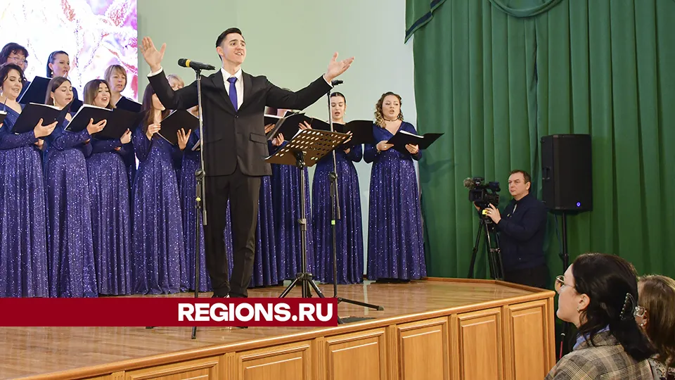 Фото: REGIONS/Наталья Бычкова