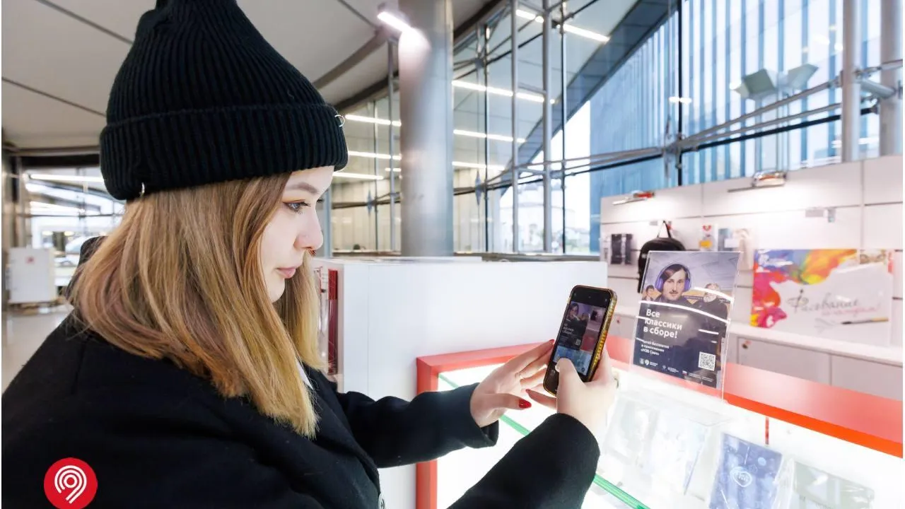 Фото: портал московский транспорт